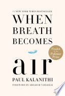 When_breath_becomes_air